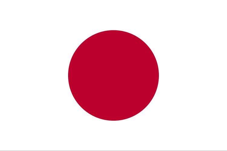 Japanin lippu